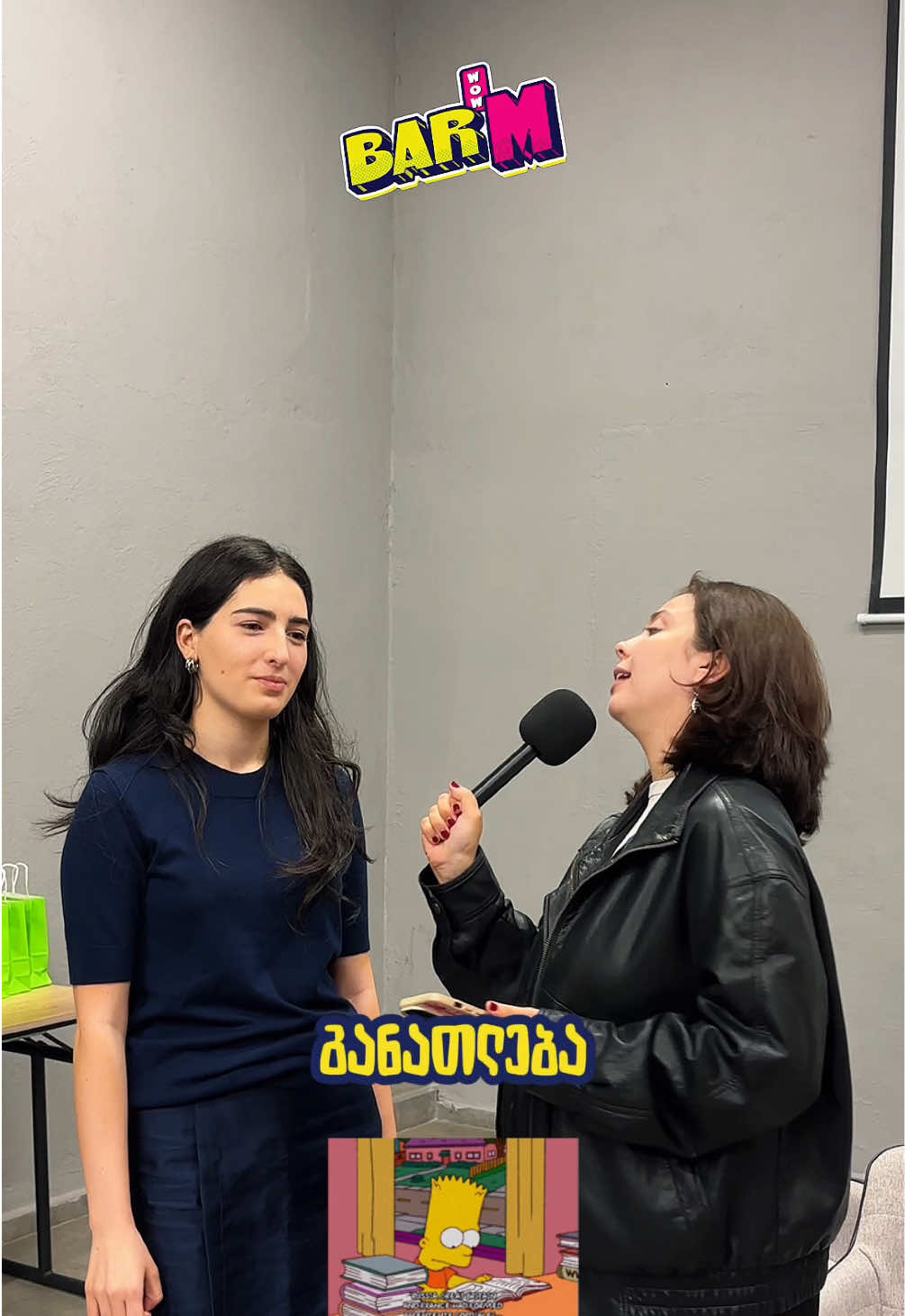@BarM-ბარემ