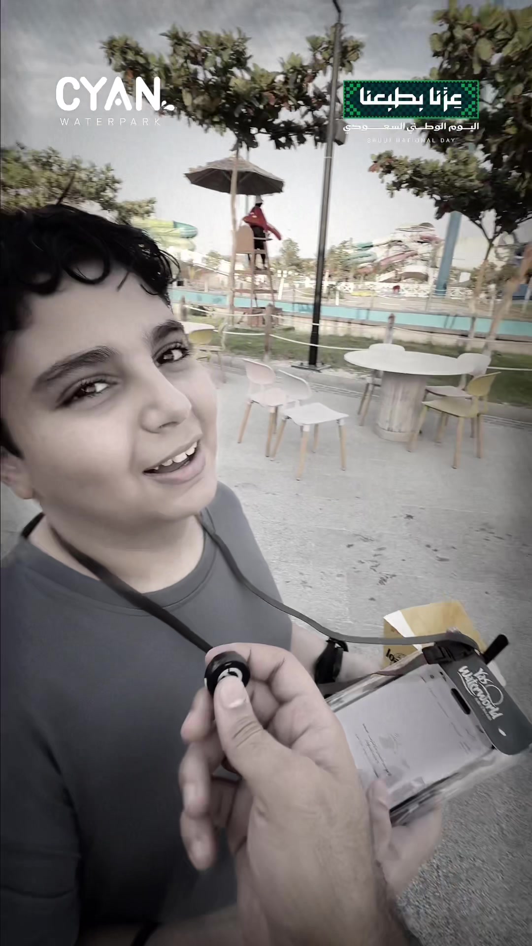@Cyan Waterpark سيان واتربارك