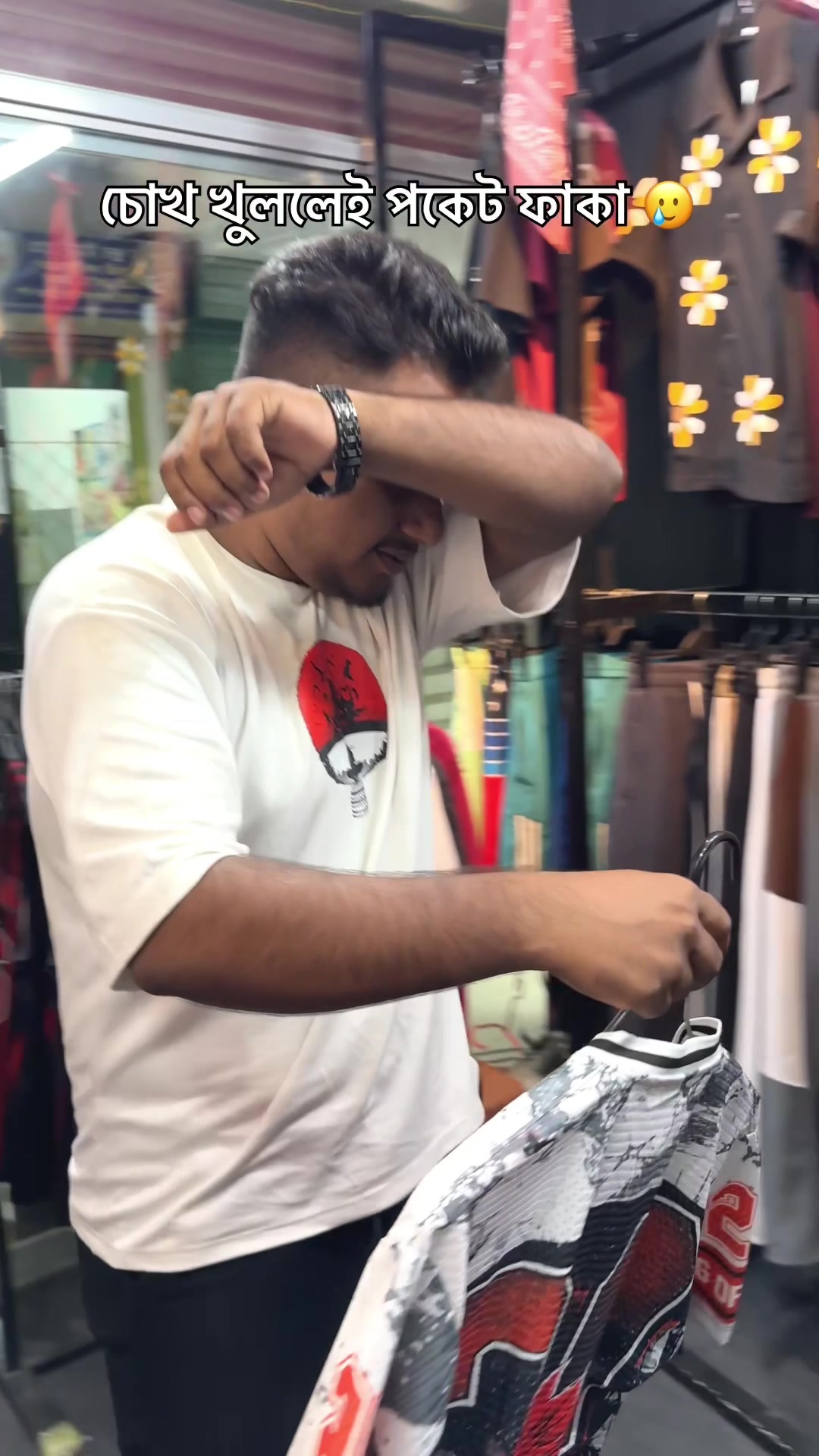 @Man Hub 🛍️
