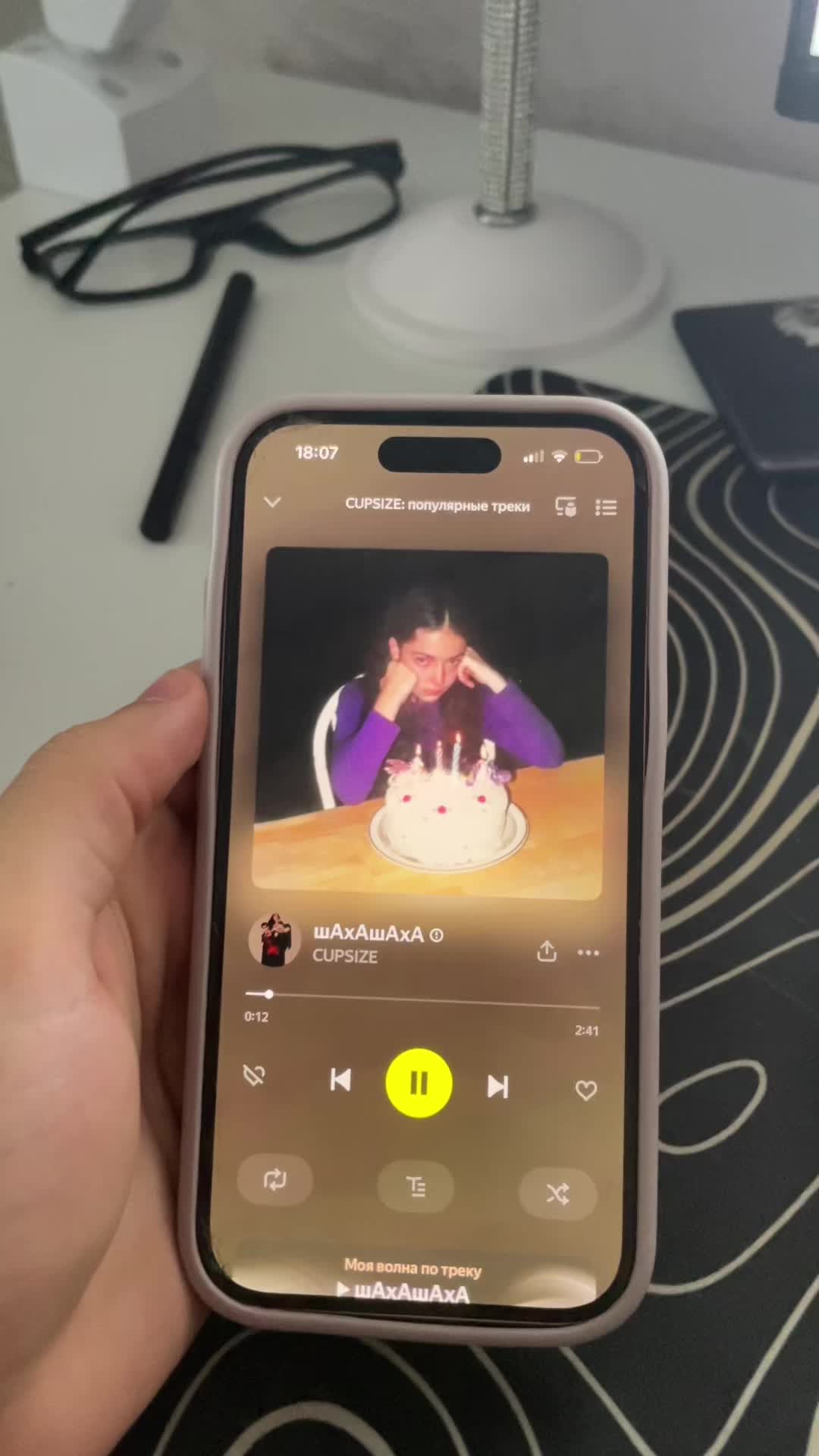 @ludoman_stories