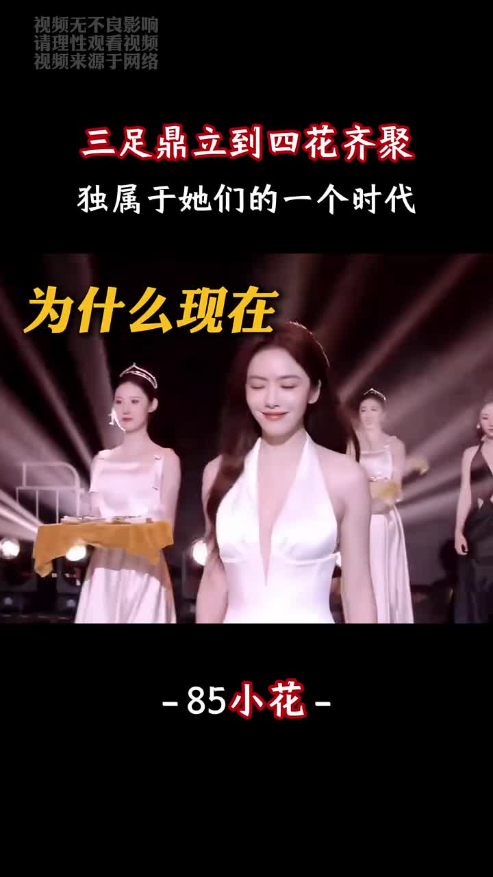 @音樂心情故事
