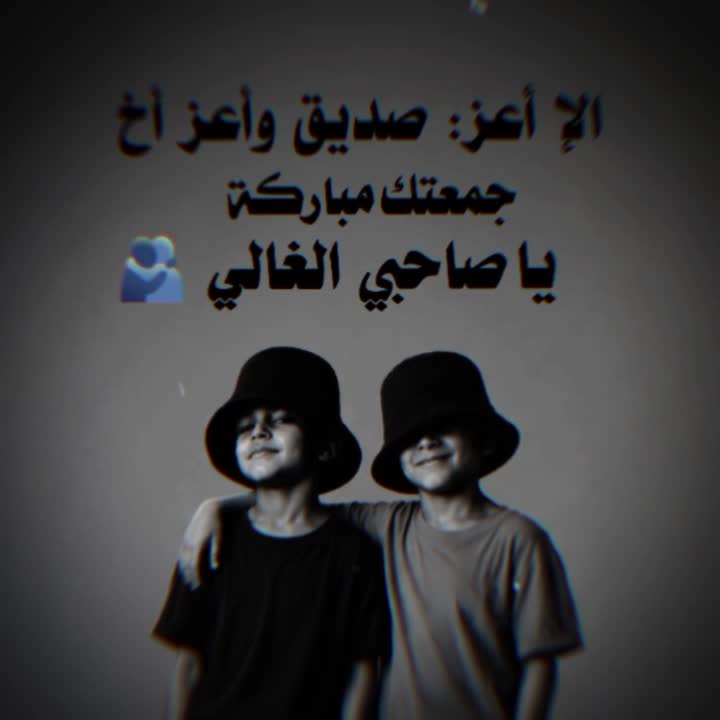 @♡إمـيــ♕ـــࢪ KING