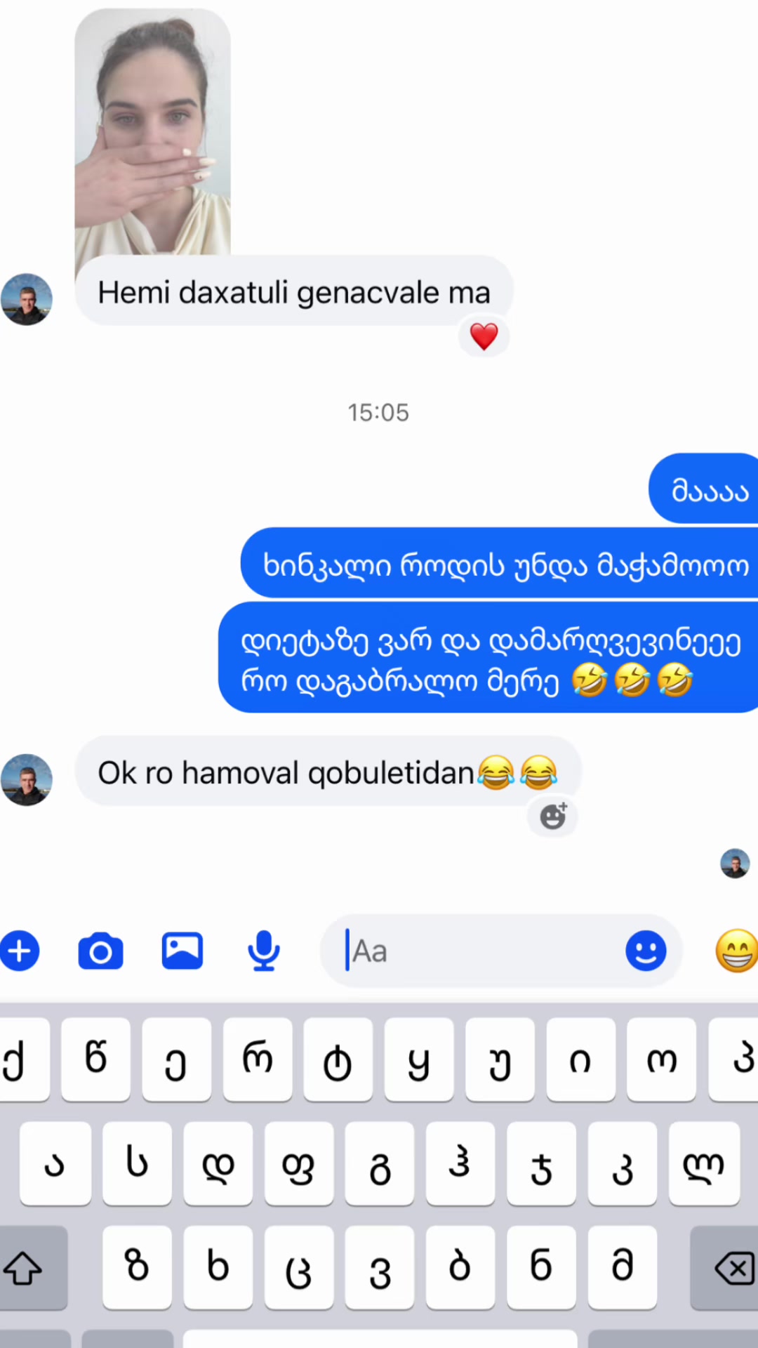@Soloโ
๐ซ