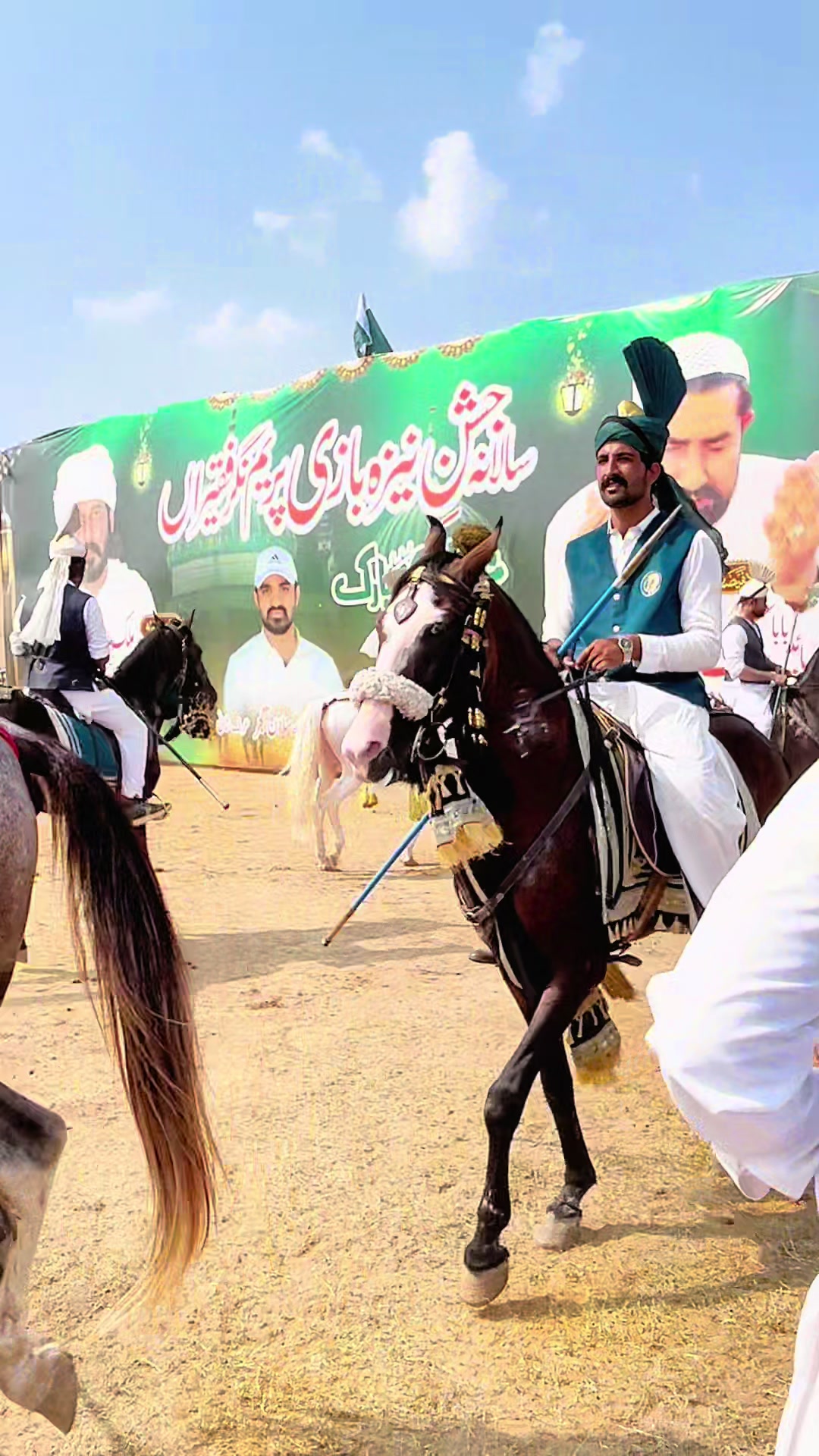 @Sikandar Jadoon