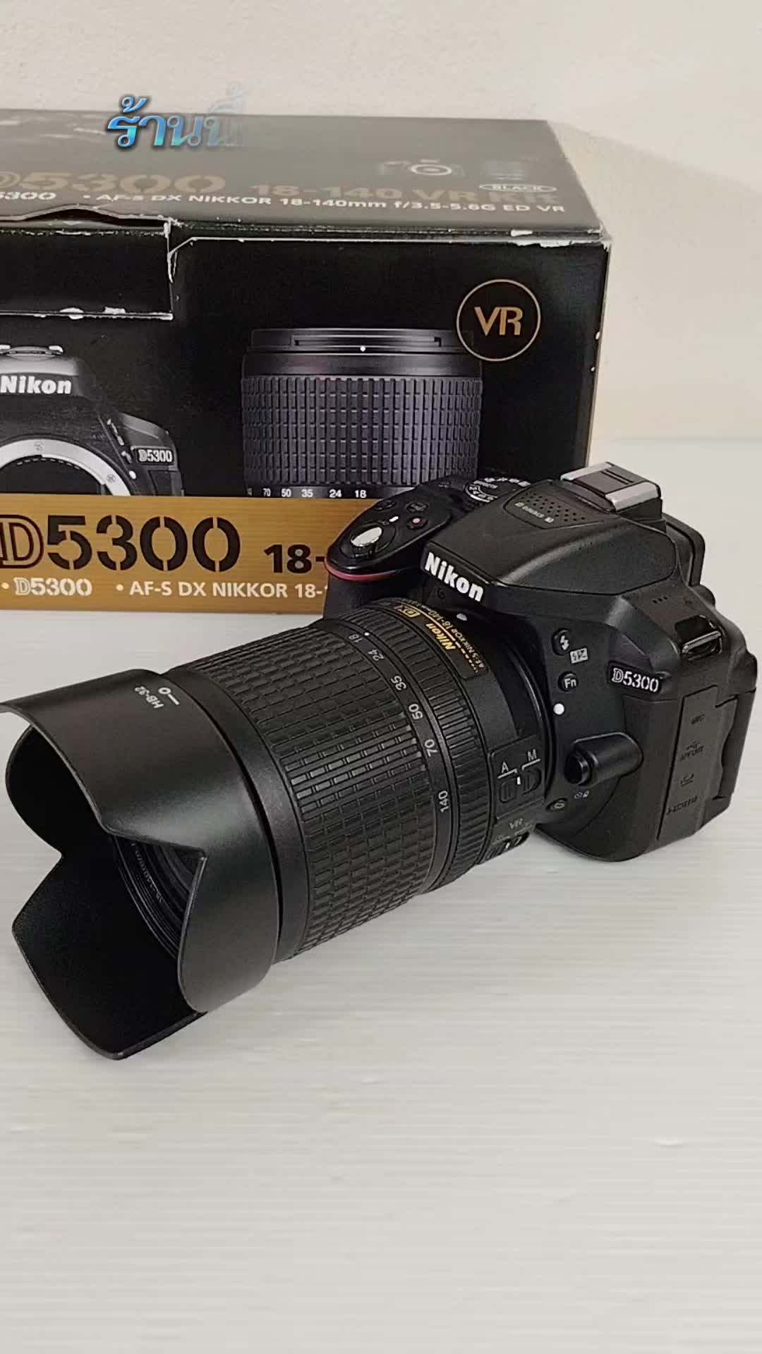 @Camera59shop