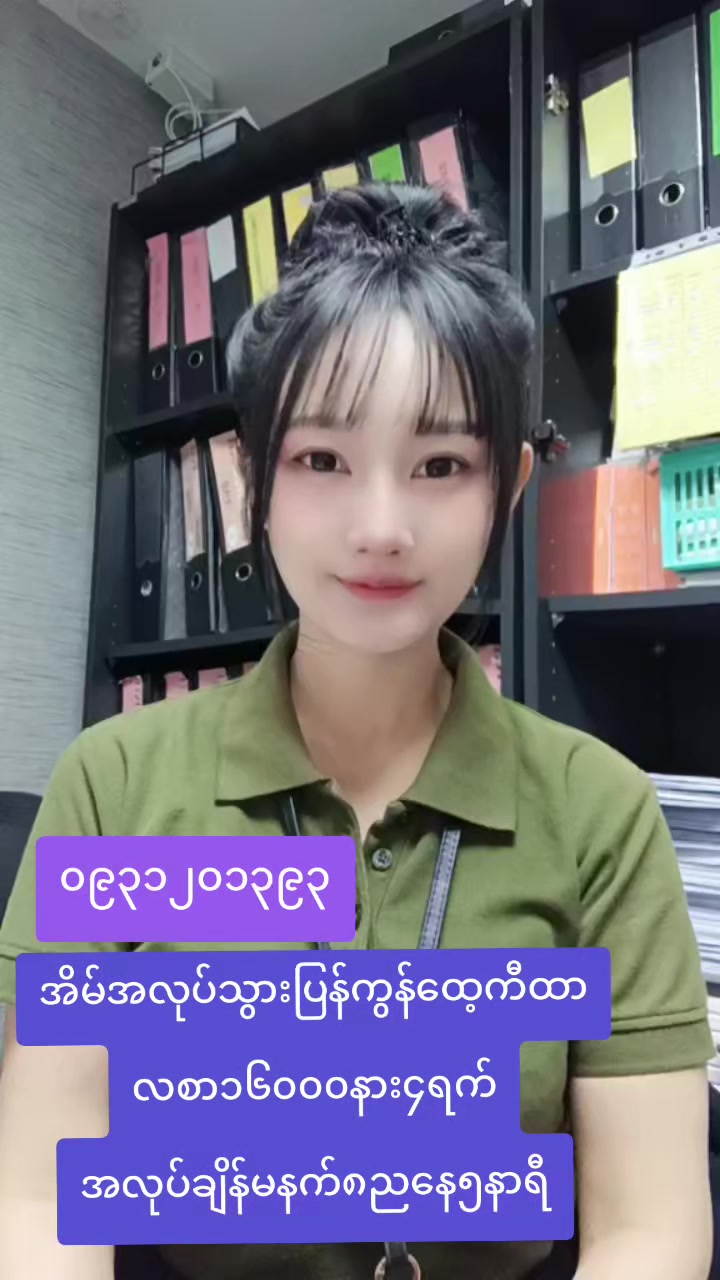 @ladprao48