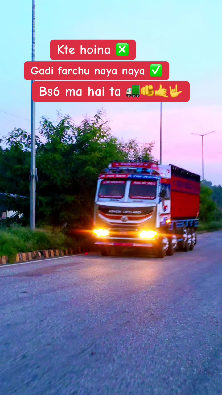 @❣️😋मुना❣️😋❣️मदन😋❣️🇷🇴