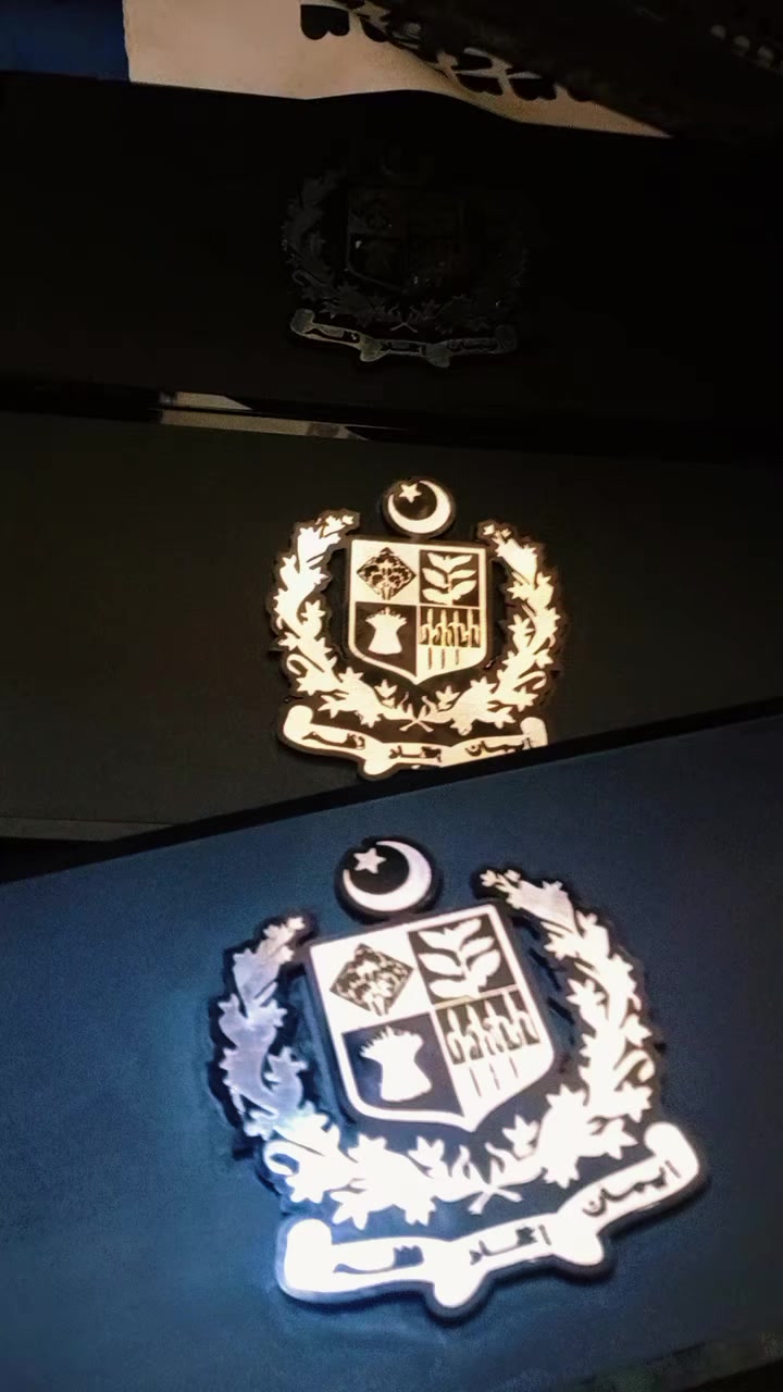 @ارسلان سٹیکرز