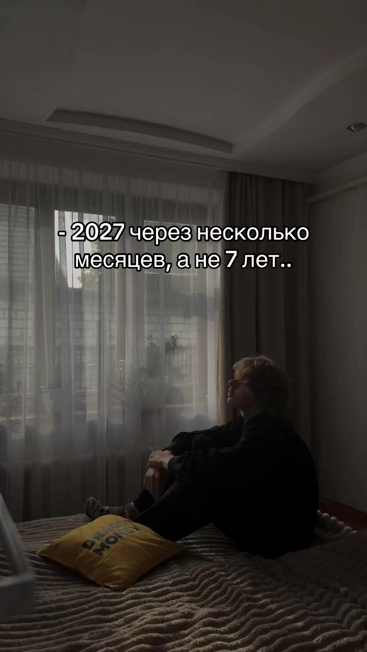 @Я МЕДР