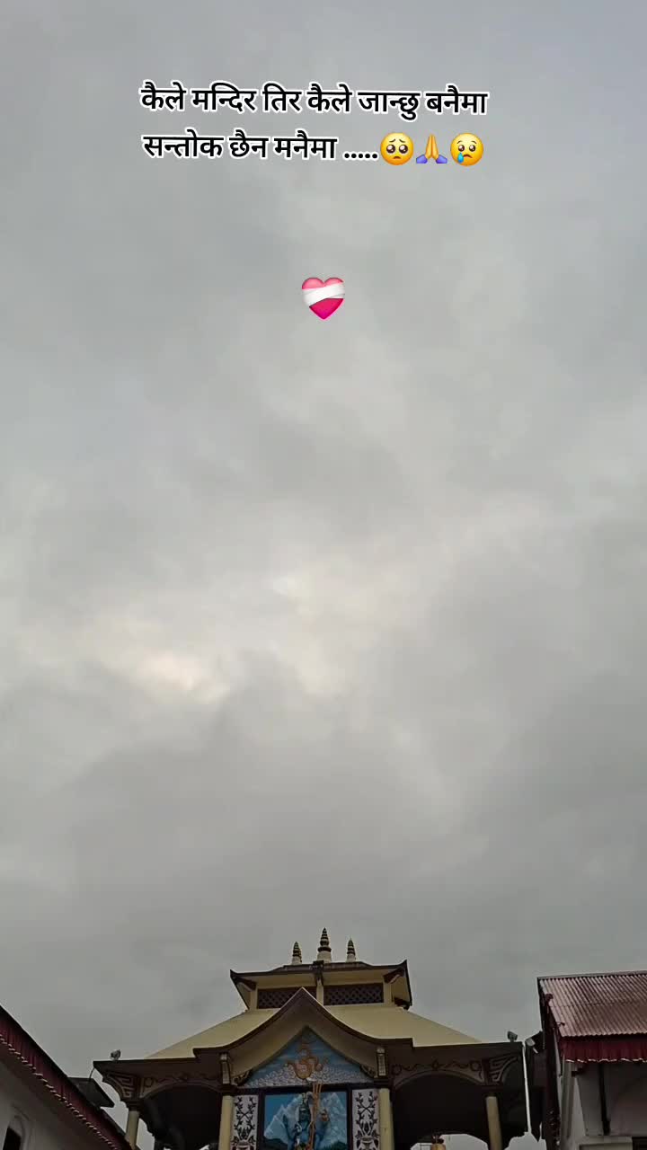 @SA.MU🧿🤭💗