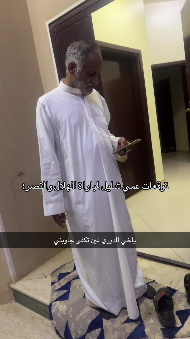 @bassam,