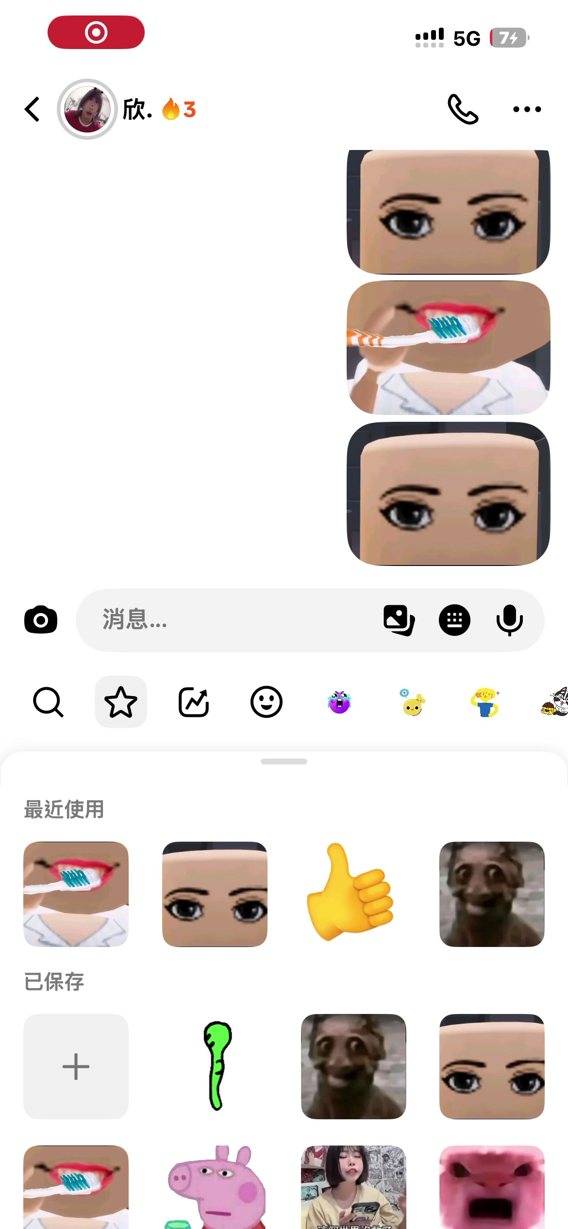 @^ྀི林小宝ྀིྀི