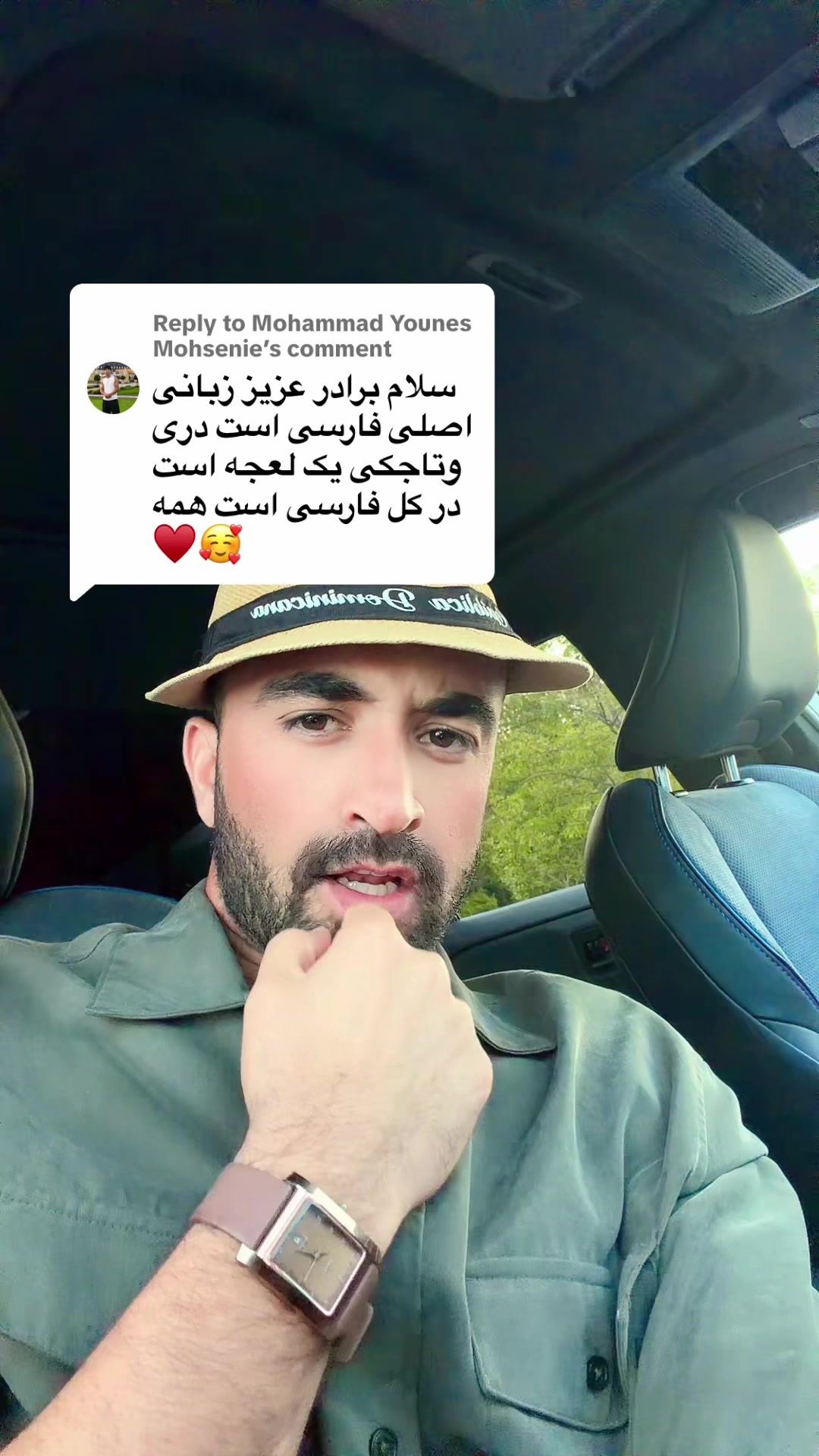 @ajmal_atal95