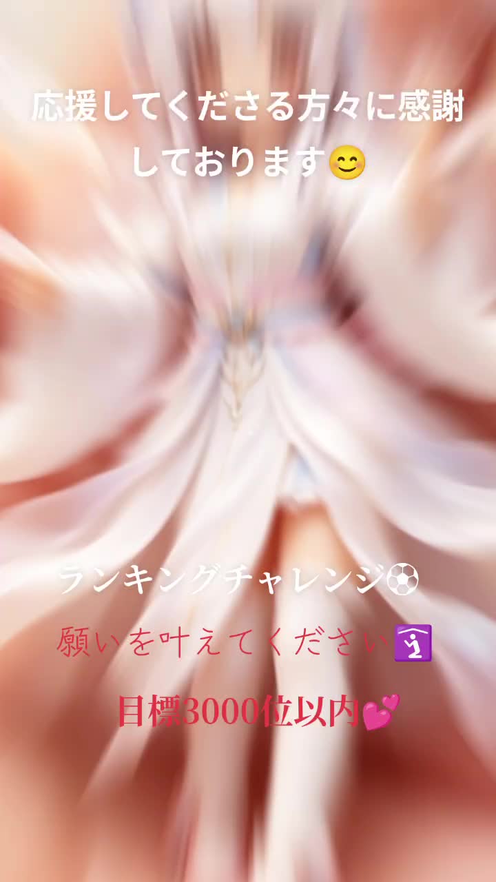 @きつねちゃん
