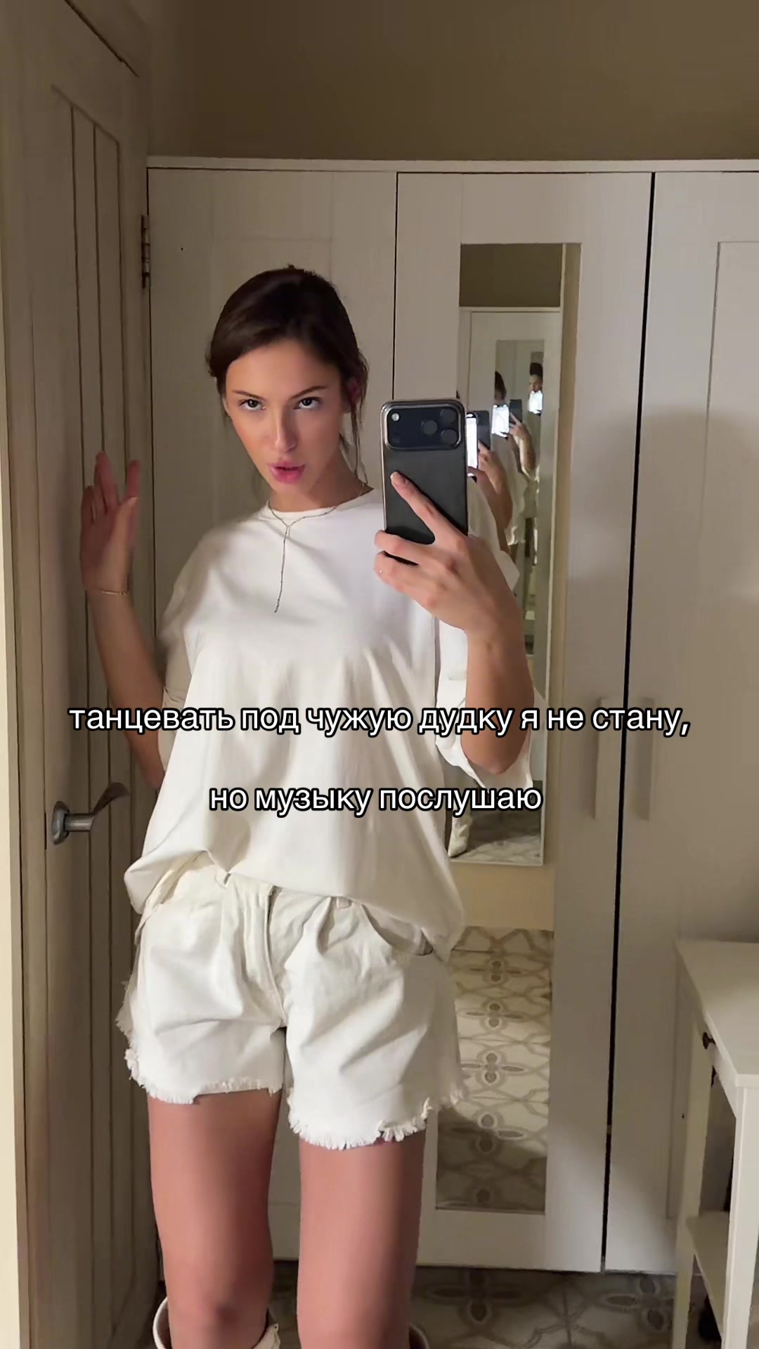 @сосиска