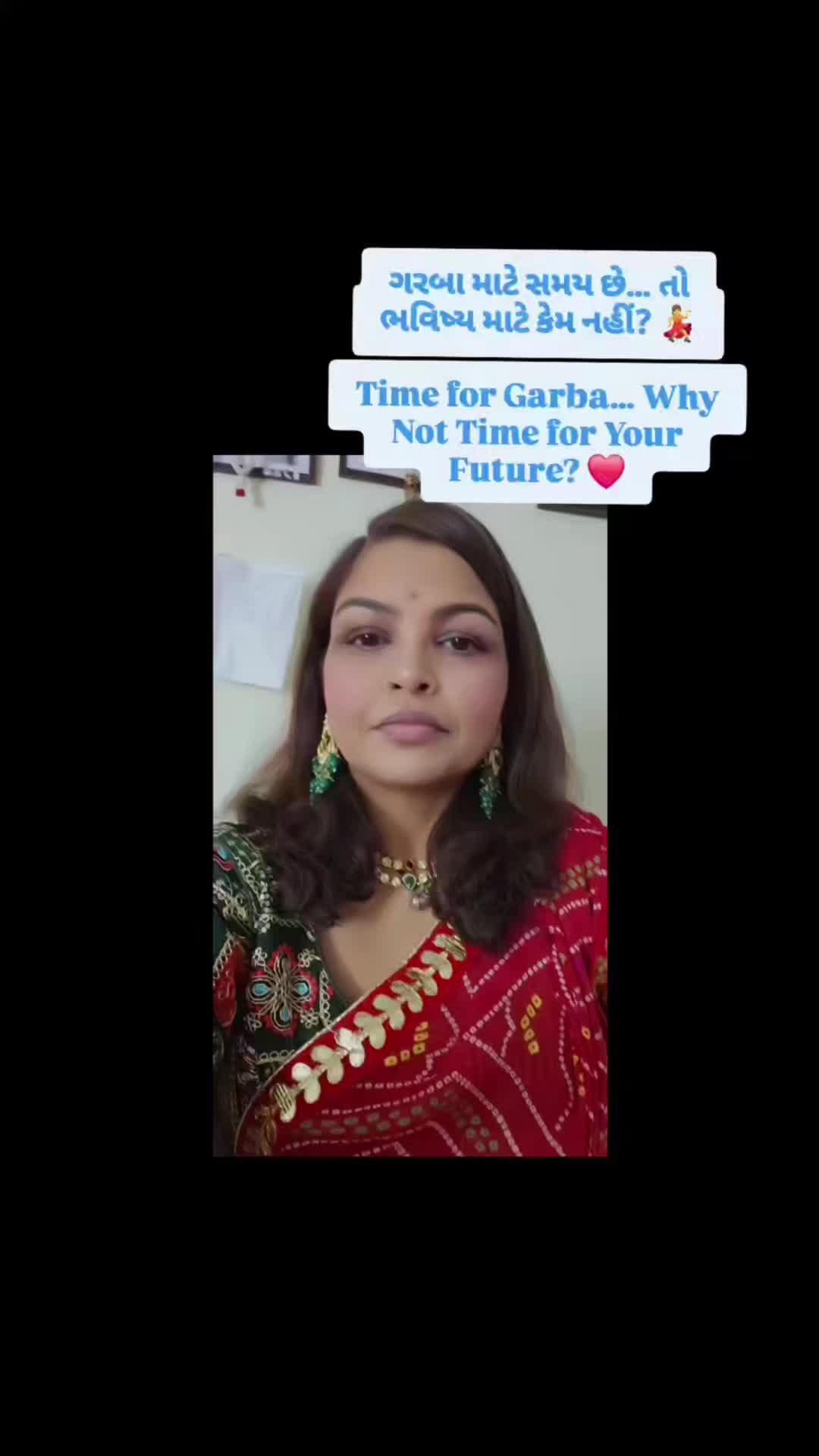 @jayshree patel