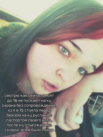 @suusse1