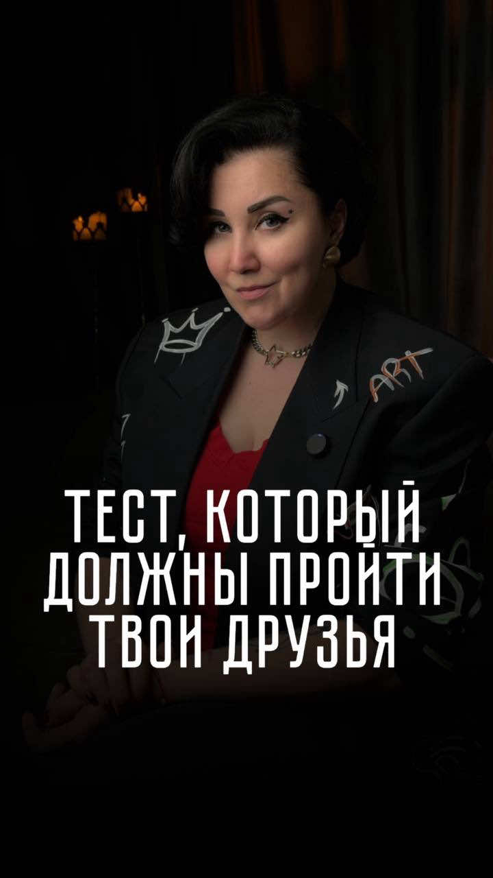 @Катя Троицкая BDS.Marketing