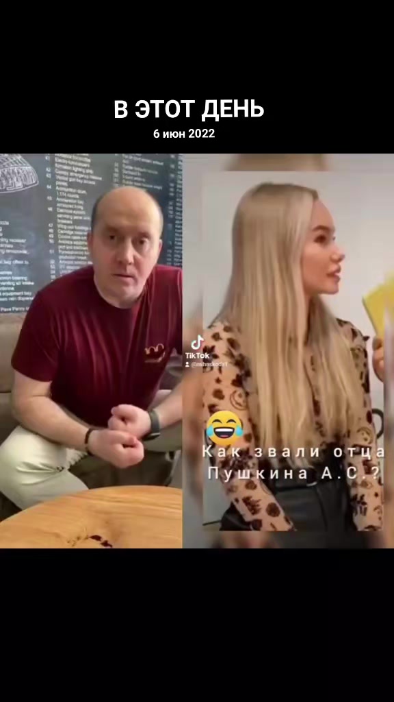 @Сергей Бурунов