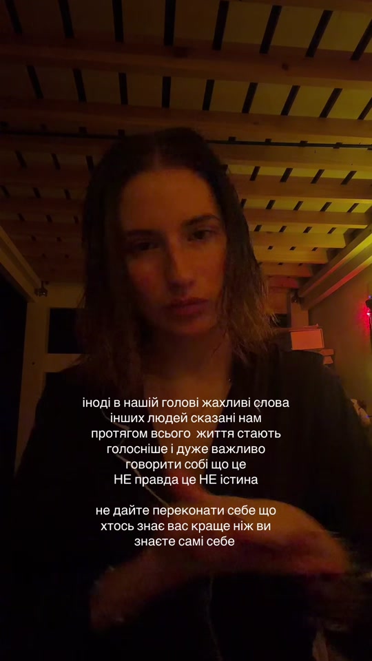 @даночка боєва