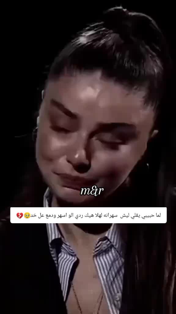 @غـنـ⃪ـوجــ⃪ٍـ⃪ه ألـحܔلـبـي𝑴😌