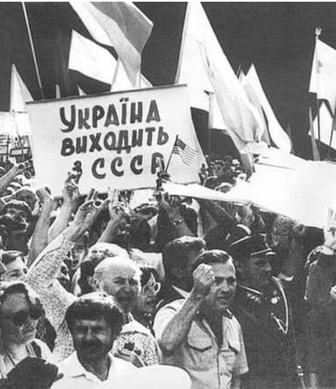 @statusquuo🇺🇦