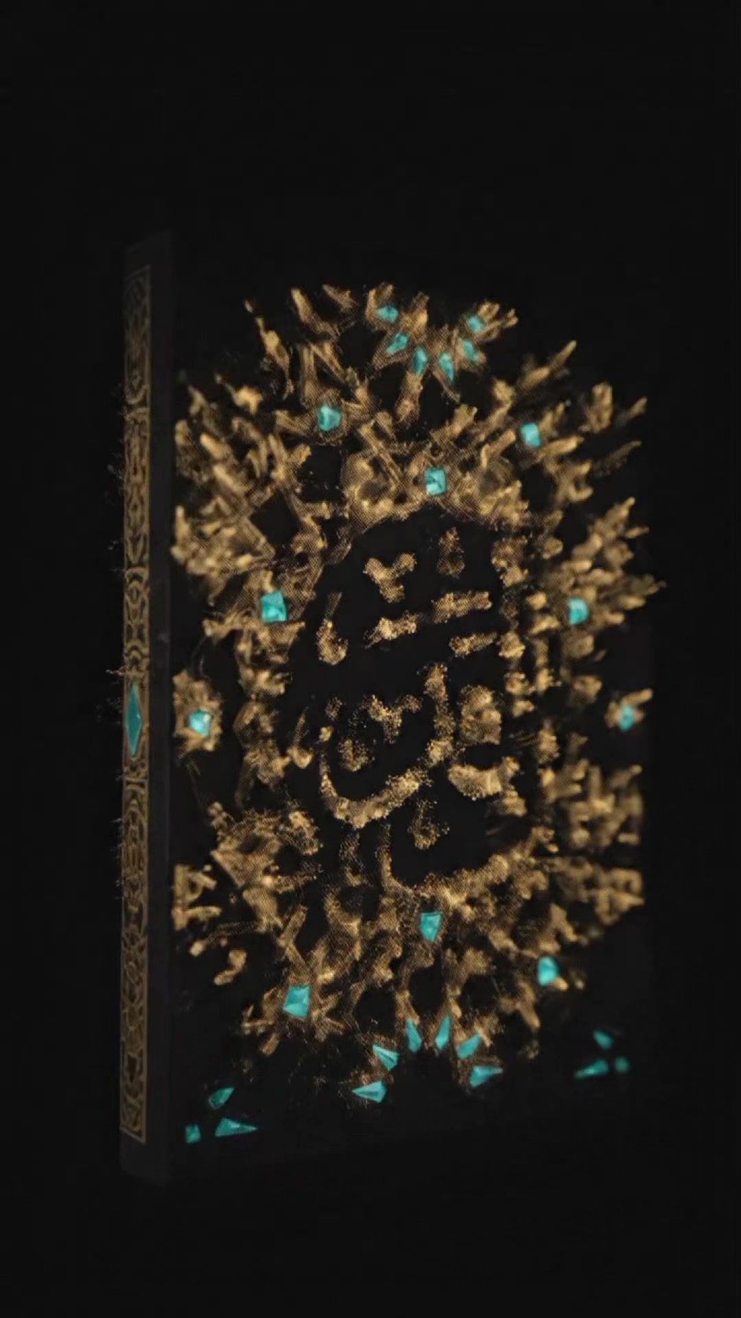 @درر الحوار