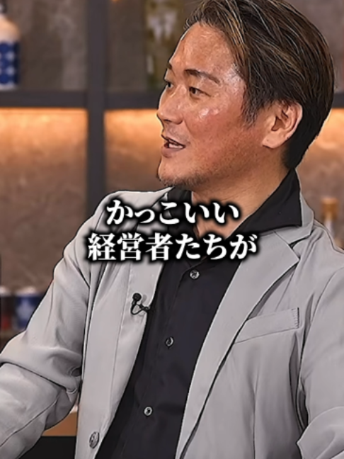 @野口功司の名場面集【切り抜き】