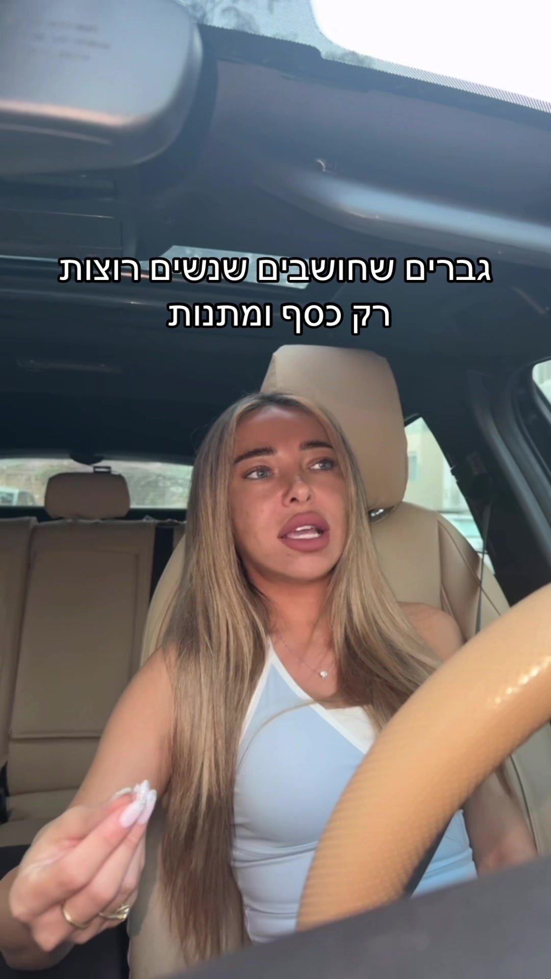 @Liori_ifrach