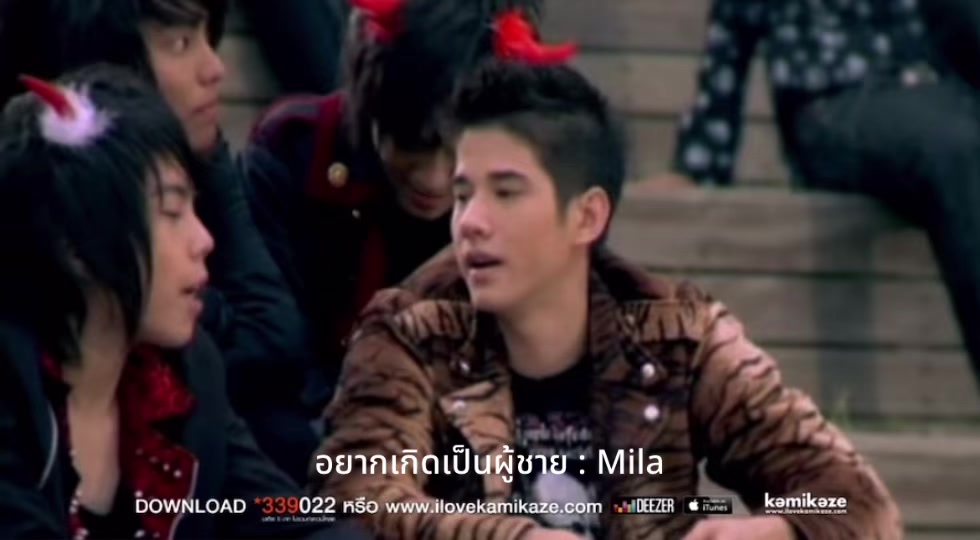 @คิดถึงเพลงเก่าๆ