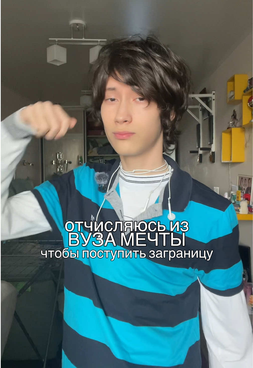 @usmarero
