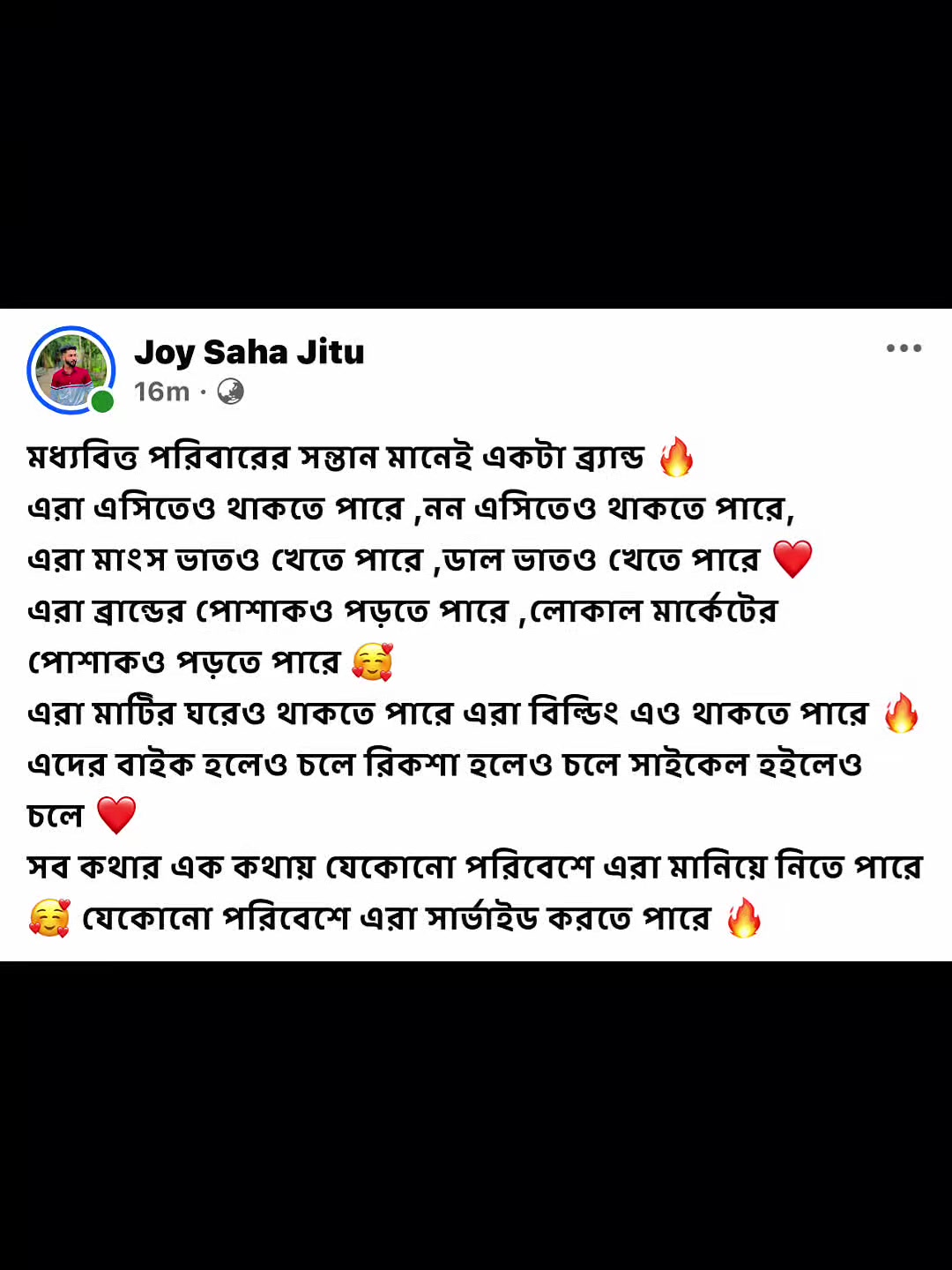 @Joy Saha Jitu