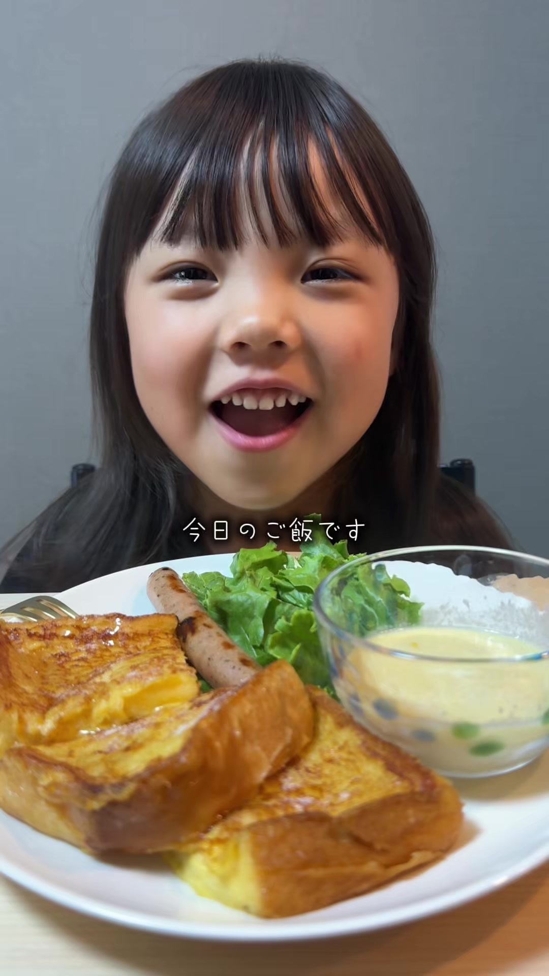 @きいパパ🍚🍎