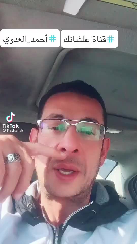 @salwawahedخبيره فى وصف الابراج