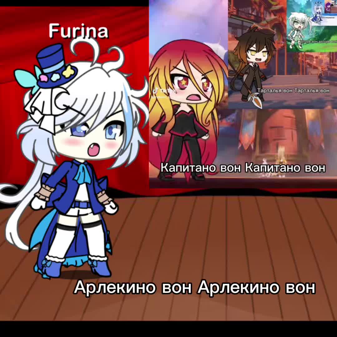 @˚₊‧꒰ プリン|Furina's wife №1꒱ ‧₊˚