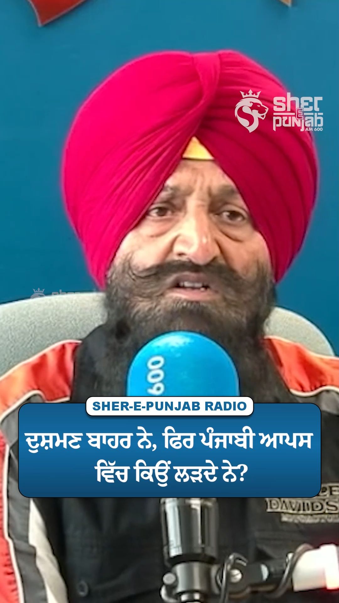 @Sherepunjab Radio Canada