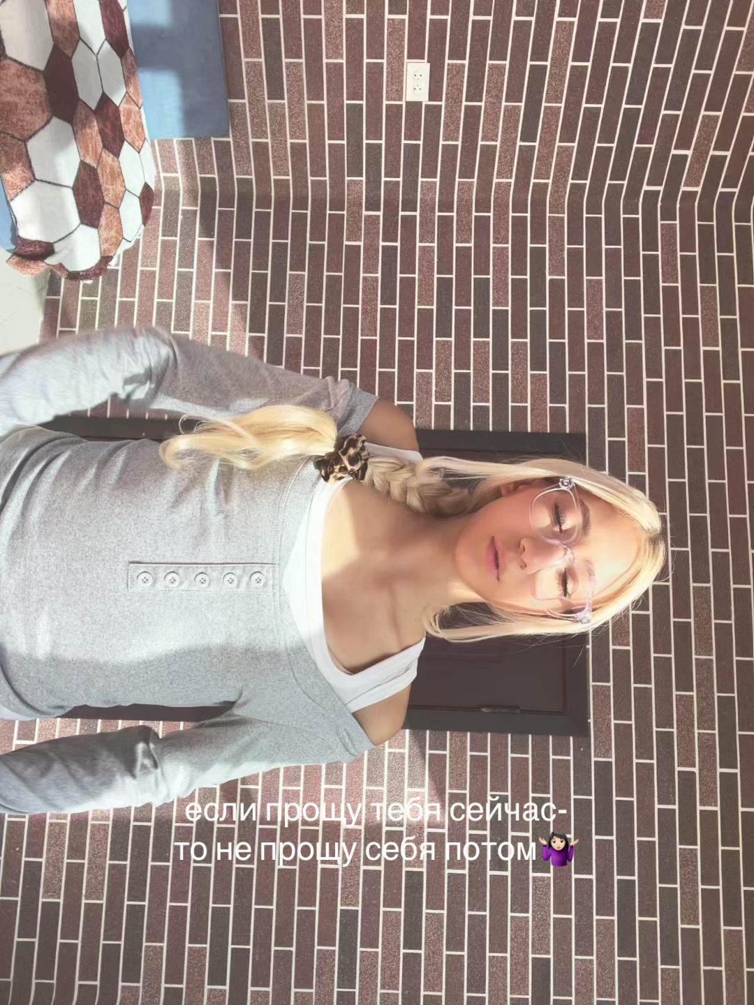 @lil.skr