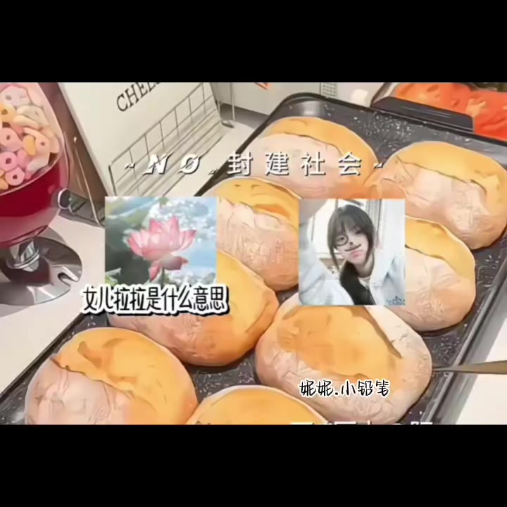 @妮妮.小铅笔໒꒱