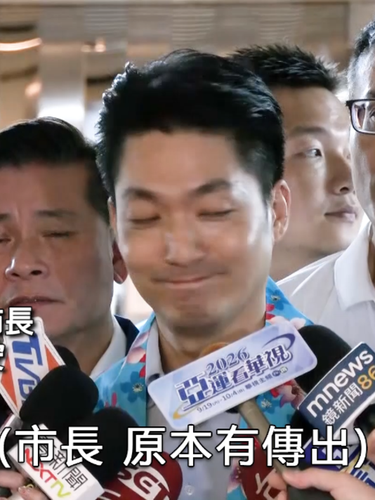@CNEWS匯流新聞網
