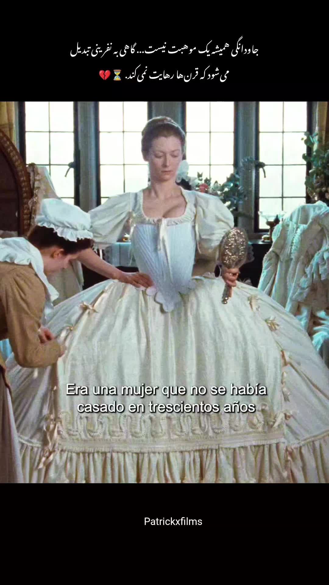 @Patrick X Films