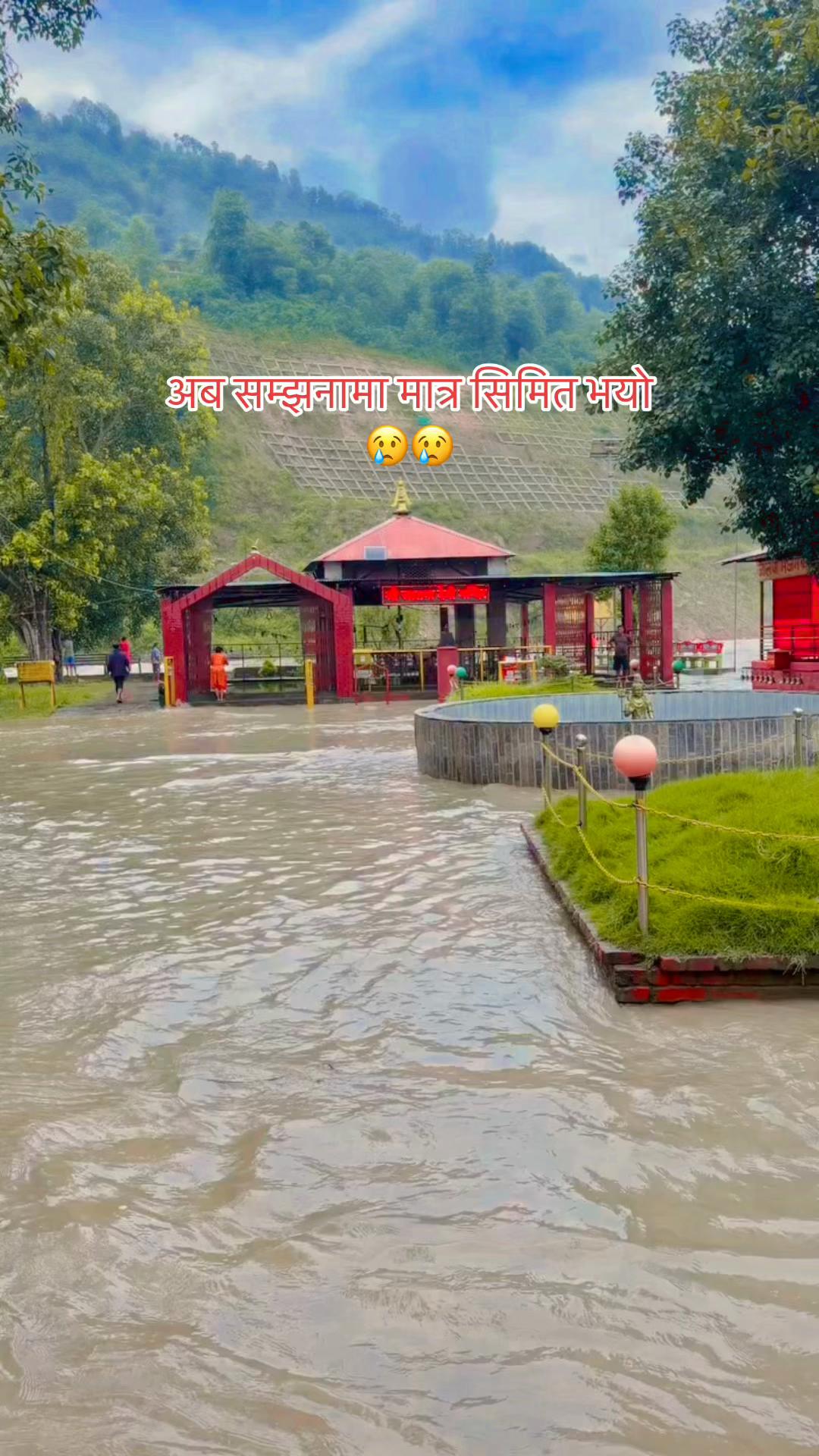 @Januka Pyakurel