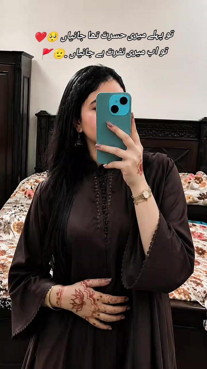 @𝐔ع🌷