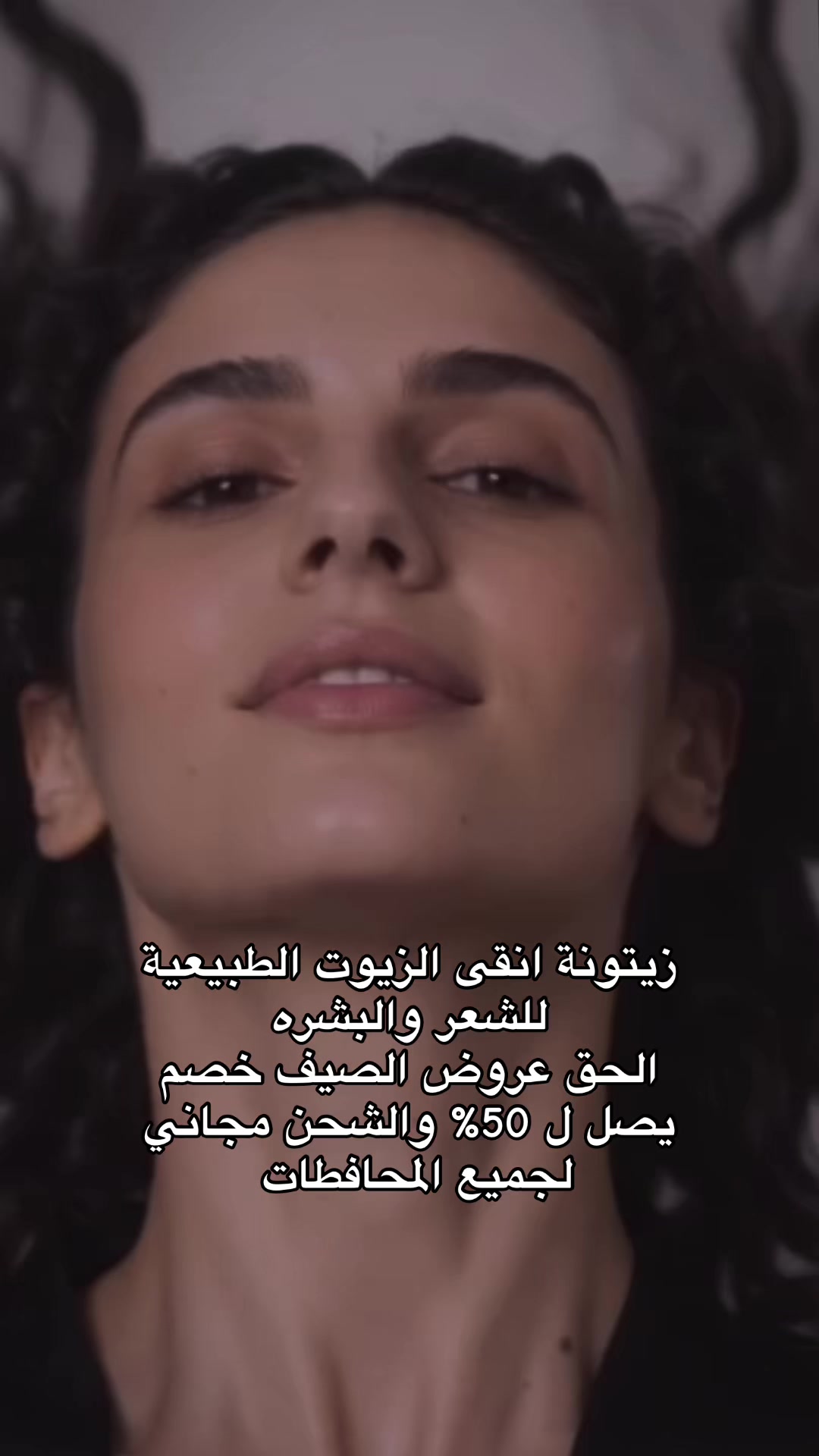 @zaytounahouse