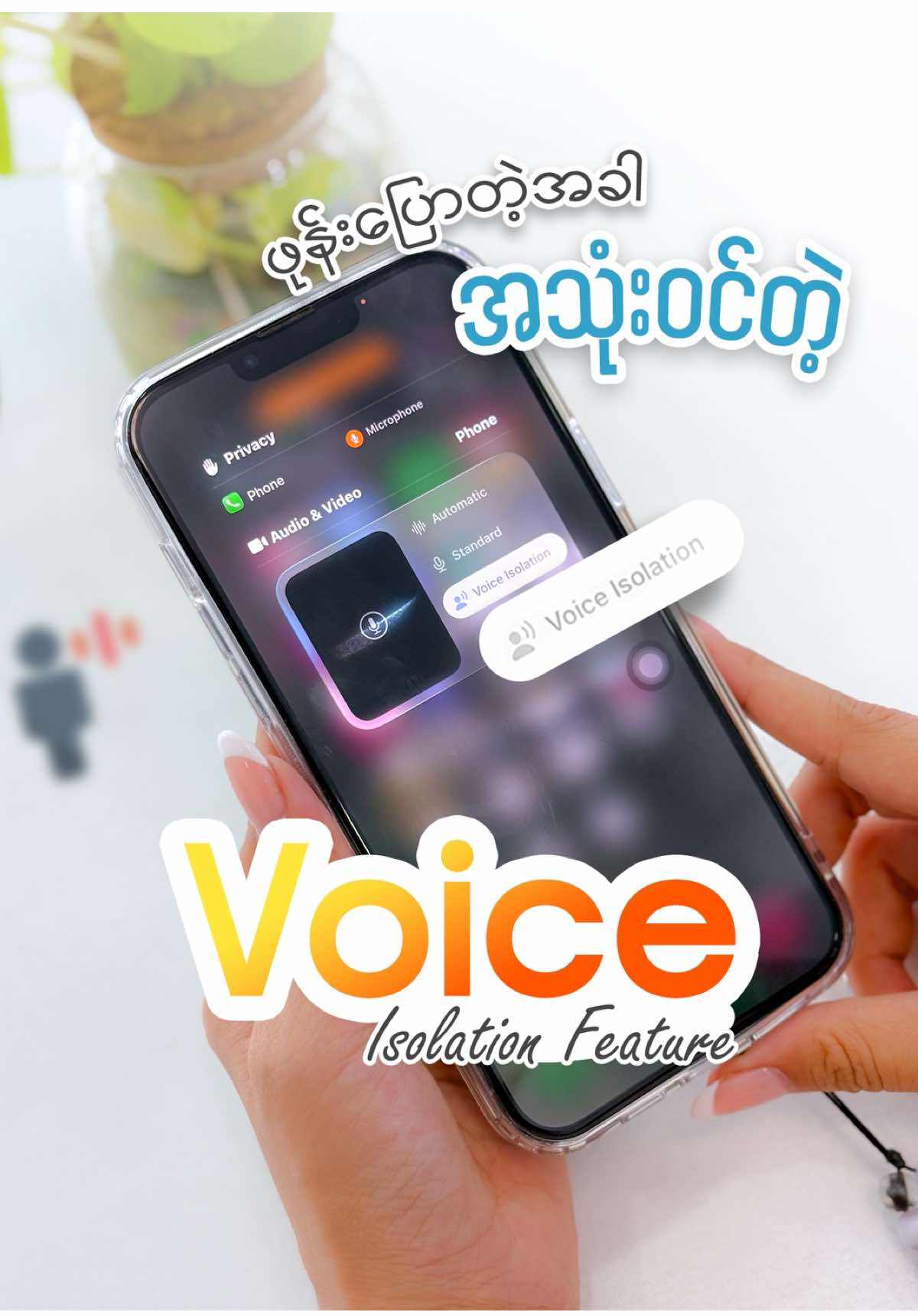 @Time Mobile - Mandalay
