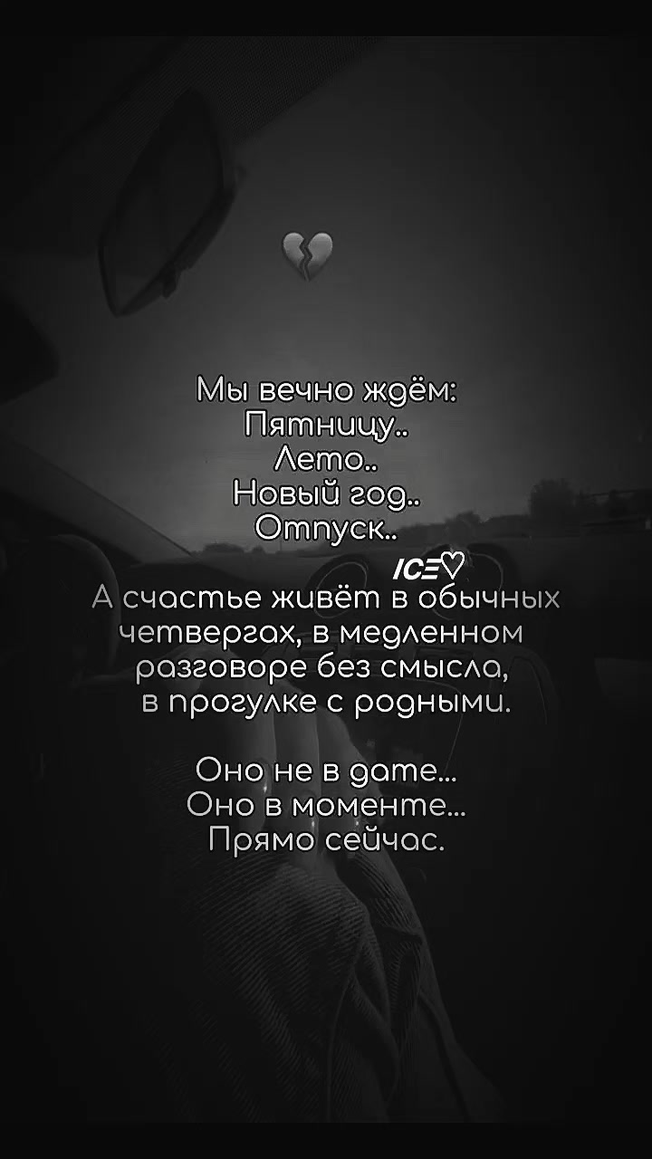 @𝞘𝘾𝞝♡