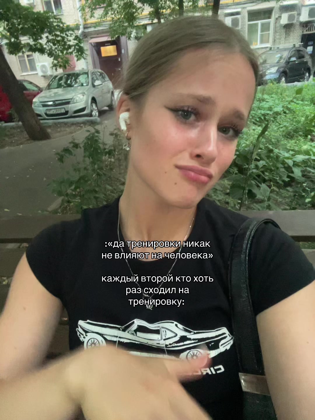 @янусик