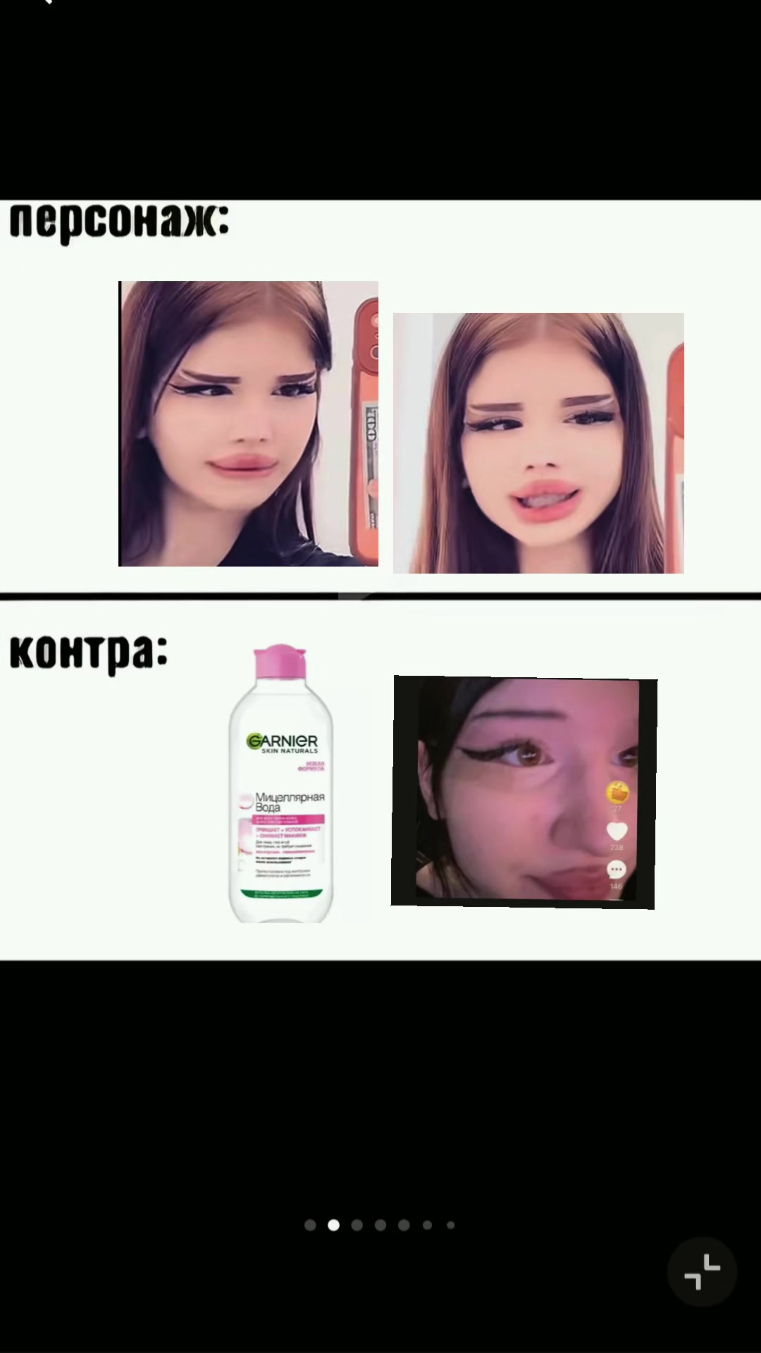 @user67