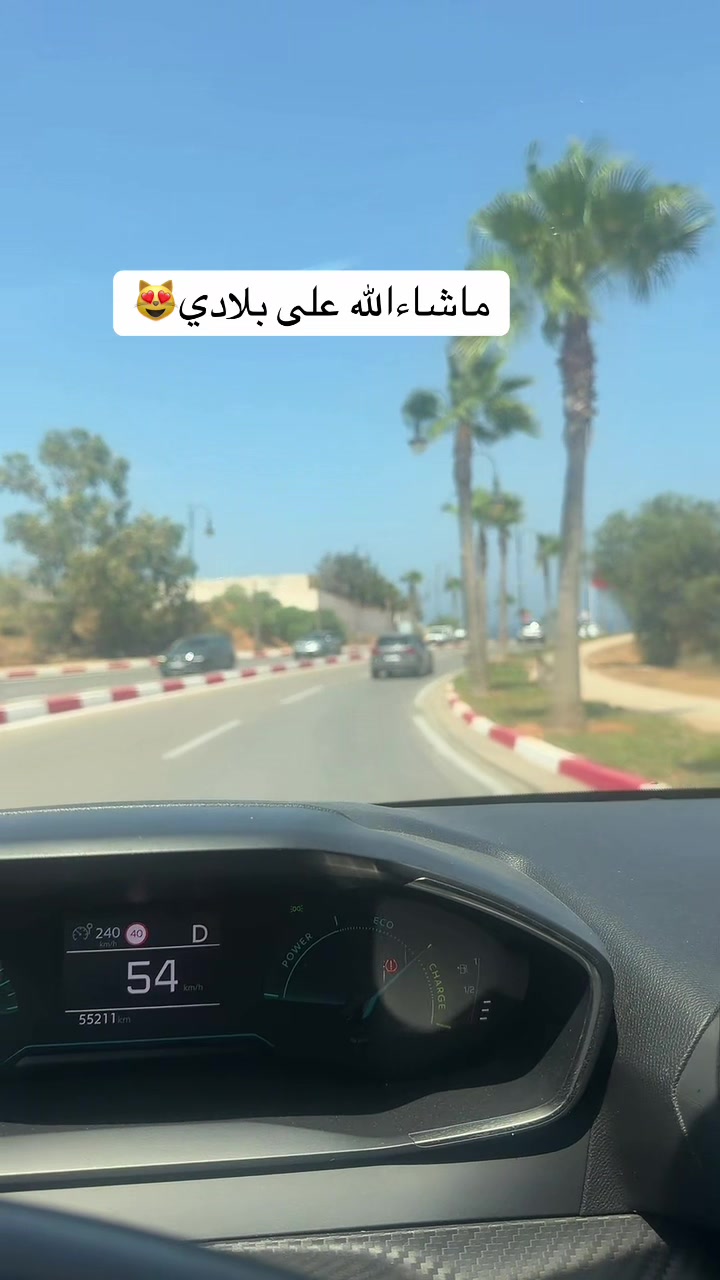@🇲🇦Latifa_style🇩🇪