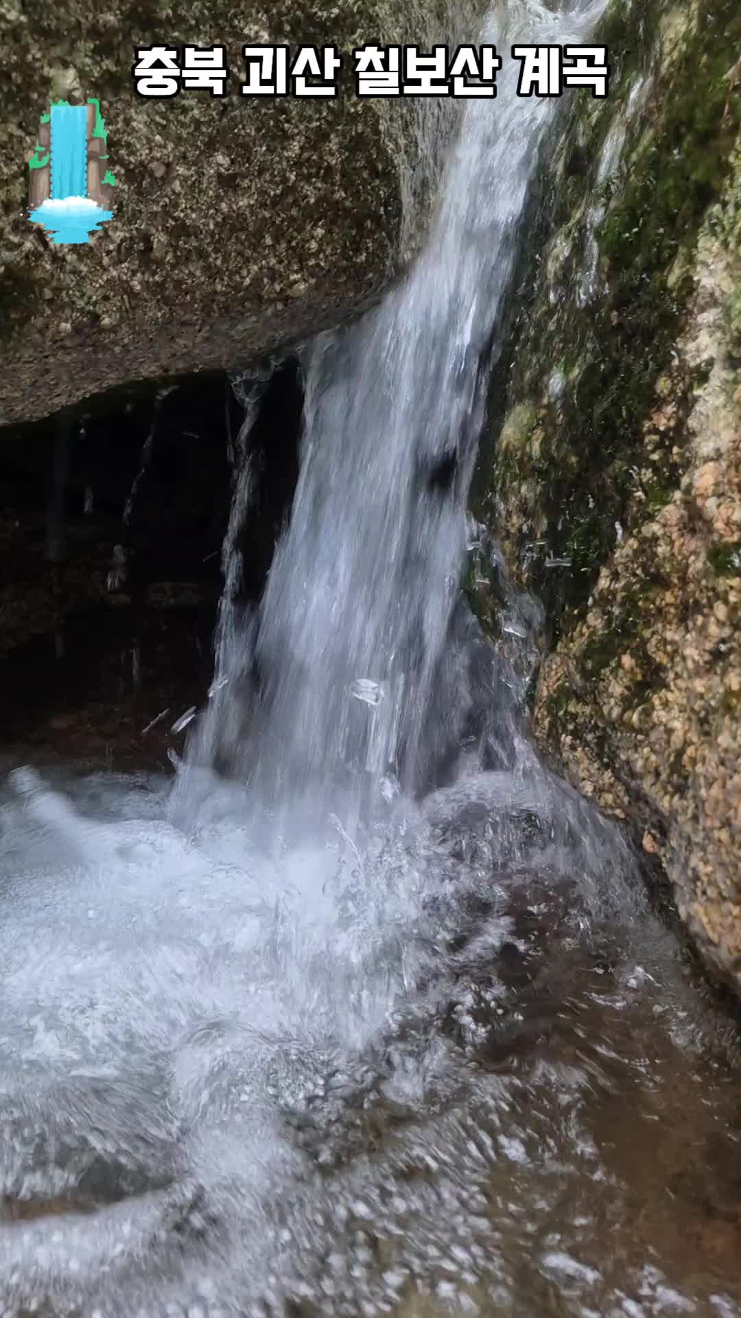 @Mountain Kim