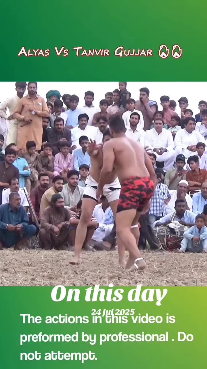 @Punjab Kabaddi